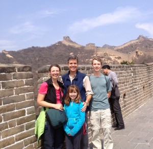 The four of us on The Great Wall.  I finally had someone take my picture!